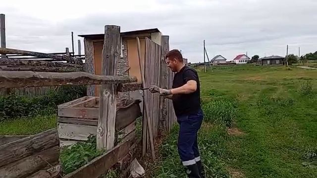Онуфриево.