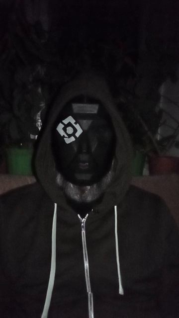 ЕР