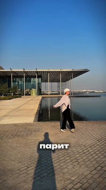 Что посмотреть в Бахрейне. Транзитная пересадка в Манаме. Стоповер