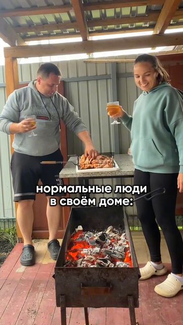 Кто такие же? 😂