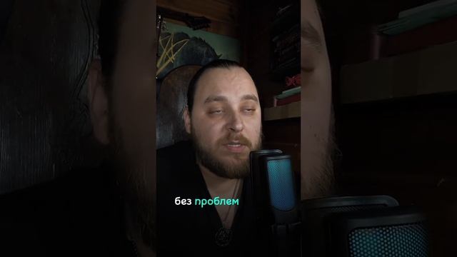 Регрессологи, регресс и расстановки. Чем опасны для человека?