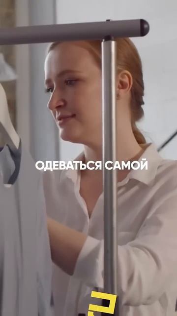 Как отвечать на токсичные вопросы?