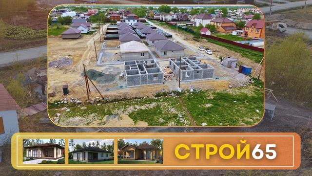 Реализация нескольких проектов.
