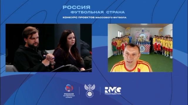 Защита проекта 🔥