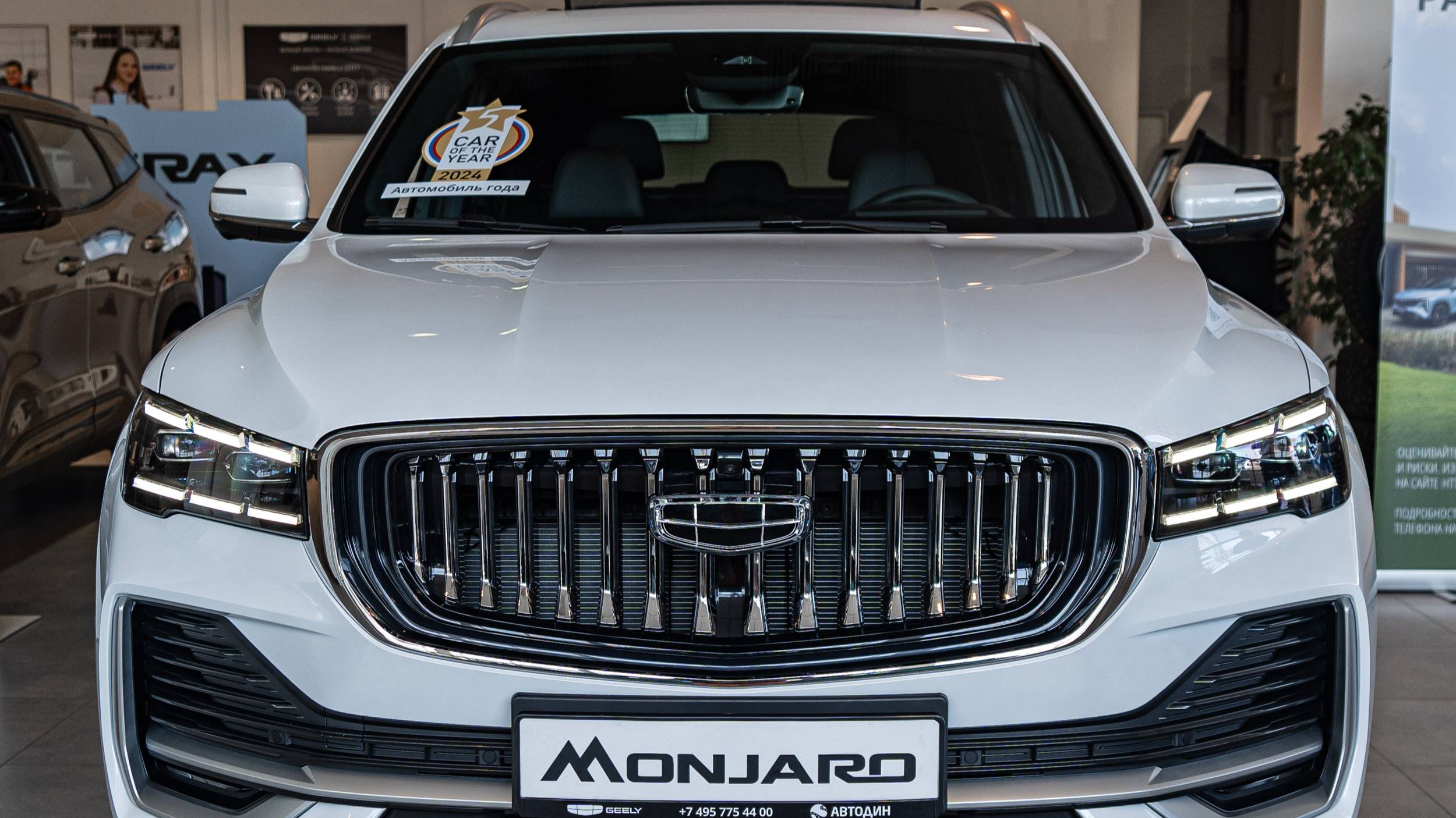 Geely Monjaro (Flagship) 4WD Белый