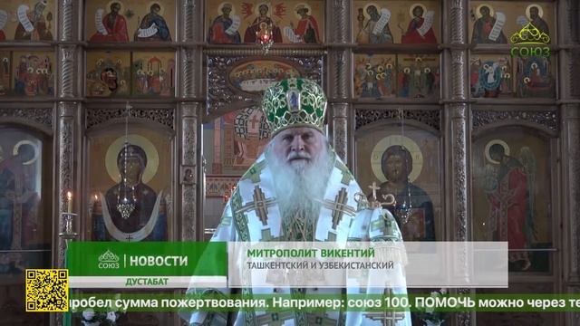 Прп. Амвросия Оптинского почтили в Свято-Покровском женском монастыре города Дустабада