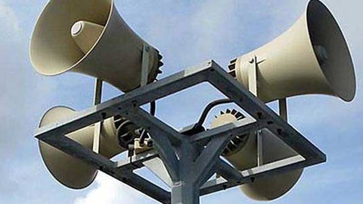 В Курской области сработала воздушная тревога