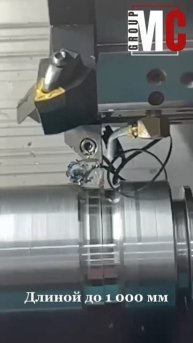 Услуги токарной обработки металла в Барнауле