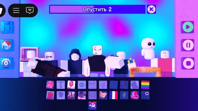 музыка 92.смех француза