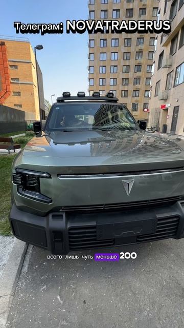 Привезли CHANGAN DEEPAL G318 - редкий, но интересный! #automobile #changan #deepal #обзор #shorts