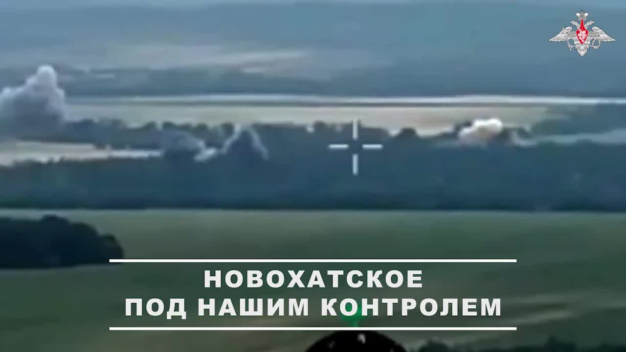🚩 Наши штурмовики закрепились в населенном пункте Новохатское в ДНР, открыв путь к еще одному уч...