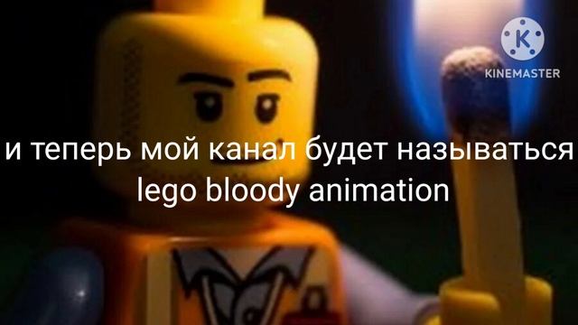 все же это не конец