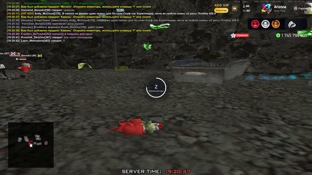 Grand Theft Auto  San Andreas 2025.07.15 - 19.21.02.09.DVR