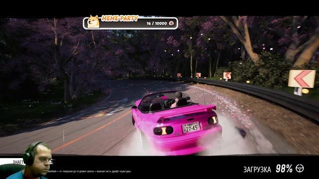 ДРИФТУЕМ СЕГОДНЯ МЫ С ТОБОЙ ДРИФТУЕМ  JDM Japanese Drift Master #drift #jdmracing #jdm