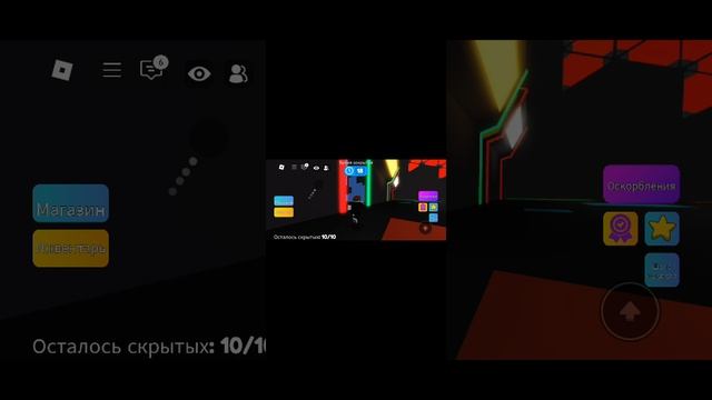 Первое видео в котором я играю в игры!