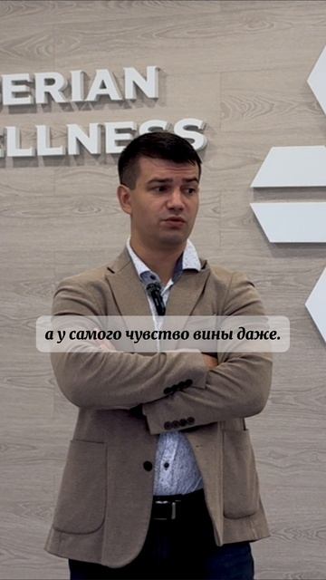 Как страшный сон!