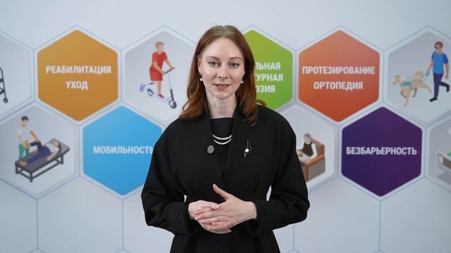 Наталия Волкова — ЦПОСН «Ортомода»