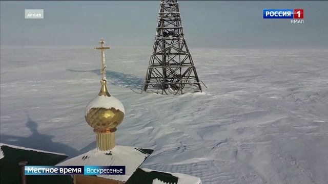 Маяк на острове Белом