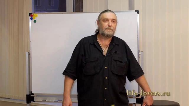 11-Психология 2