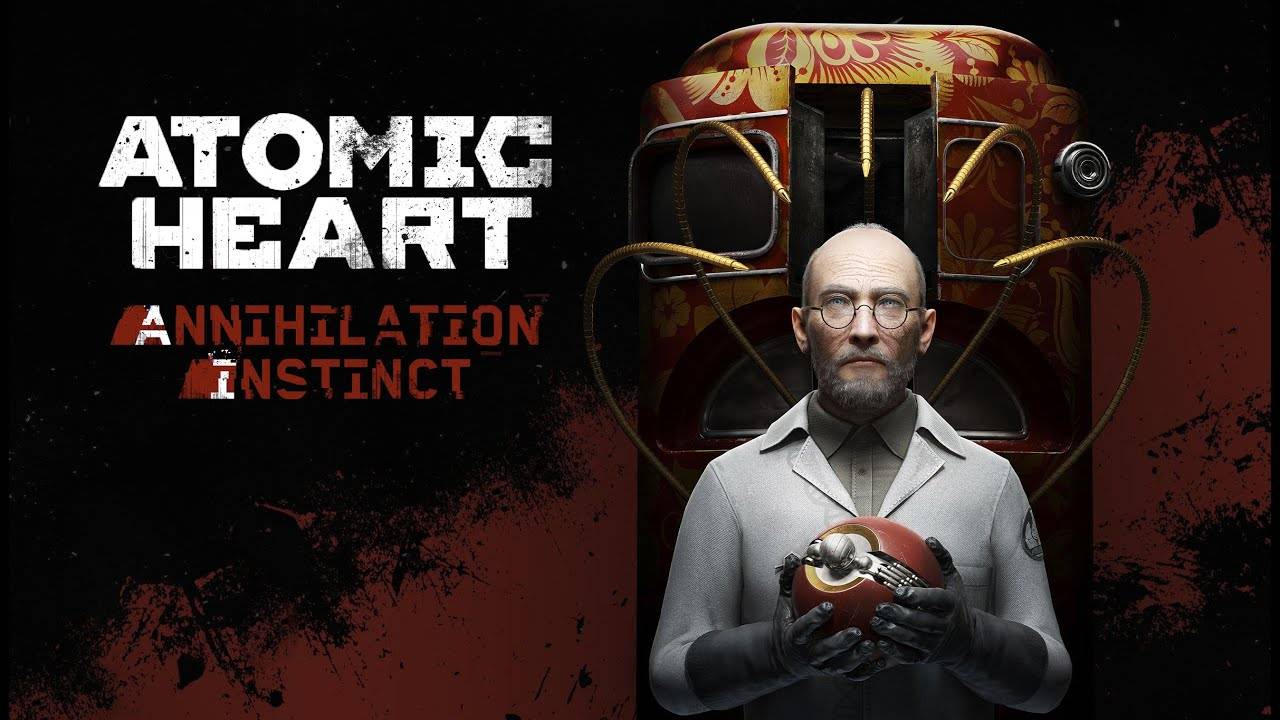 [PC] Atomic Heart: Инстинкт истребления | Прохождение | #3