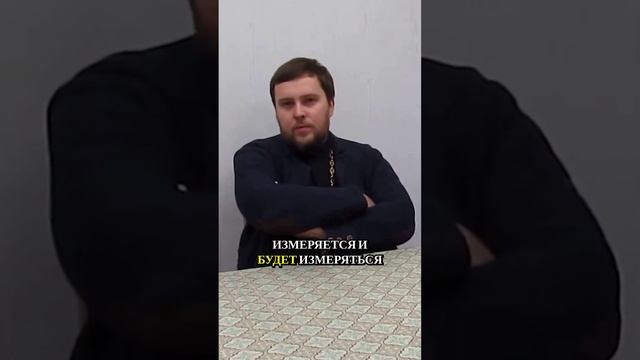 Что победит: технологии будущего или духовность человека?