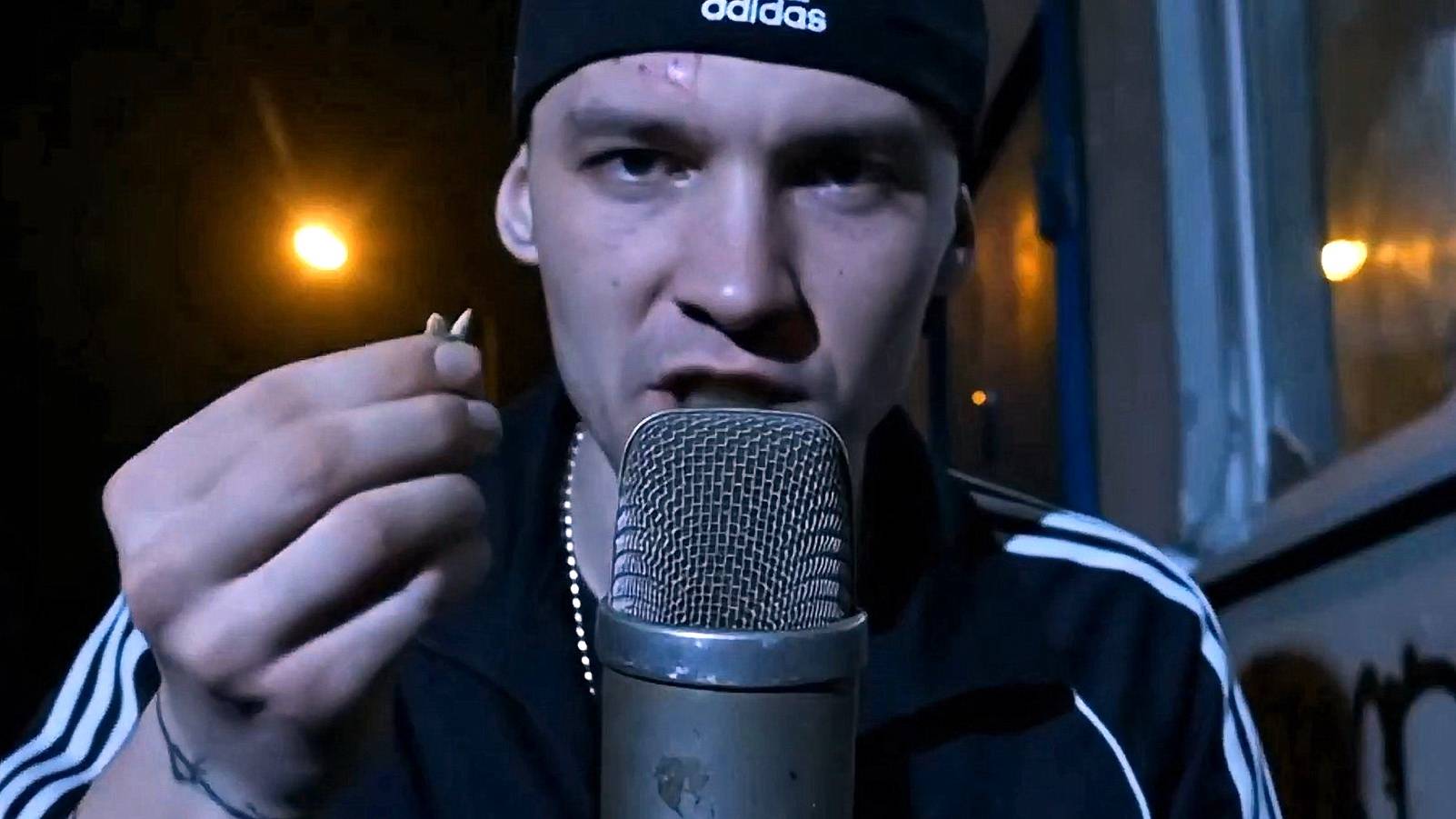 АСМР по-пацански