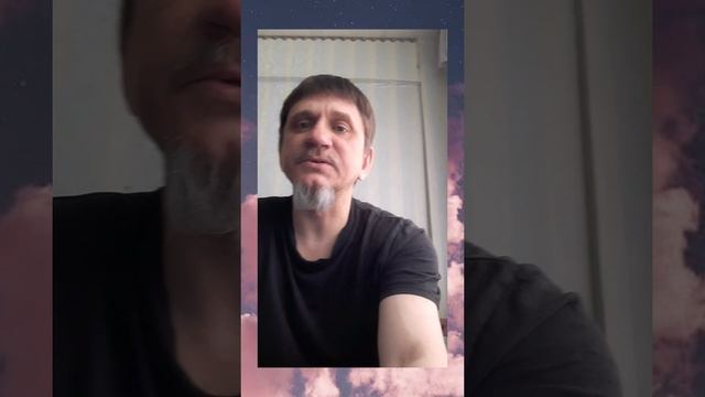 ПЕРЕОСМЫСЛЕНИЕ. ЧЁРНАЯ МАТЕРИЯ. ВЕЧНОСТЬ 0.12/ RETHINKING. DARK MATTER. ETERNITY 0.12