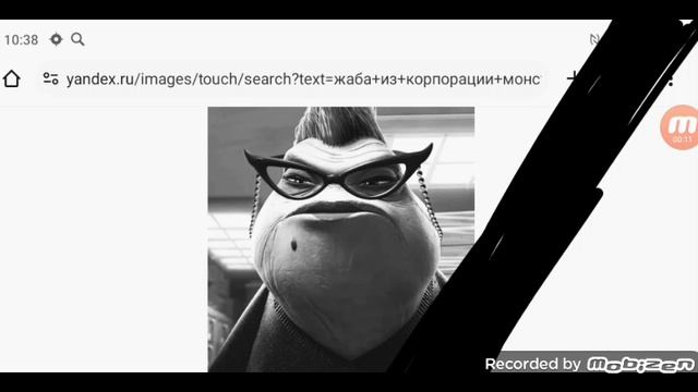 умерла жаба из корпорации монстров 16.07.2025