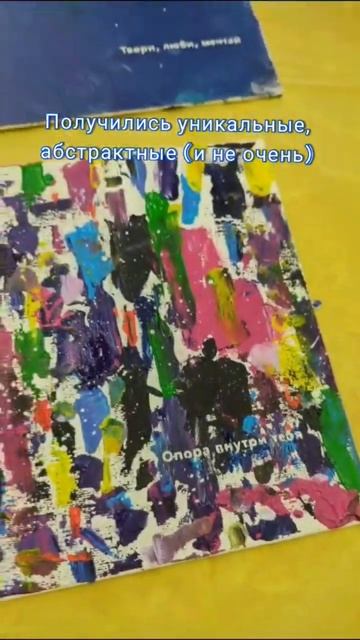 #добро #краснодар #ангелхранитель #painting #shorts #top