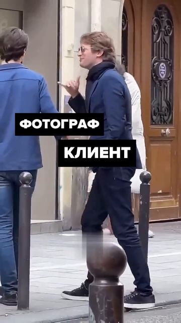 И не всегда дожидается...
#юмор #smm #smmerru