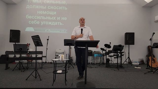 Хождение в кротости