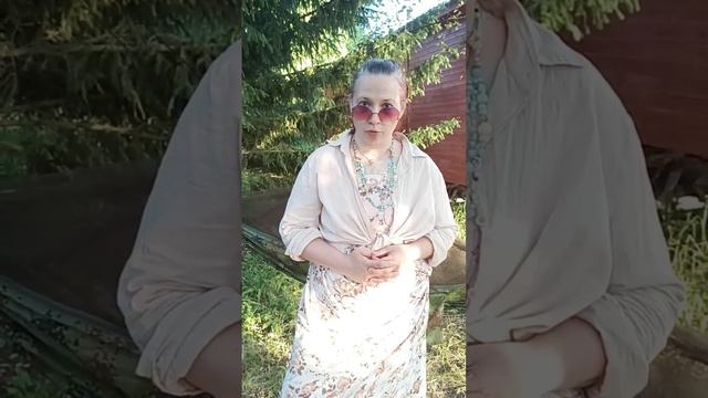 VID_20250710_201727_053.mp4