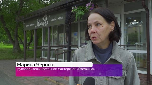 👹ВАНДАЛЫ В ГОРОДЕ