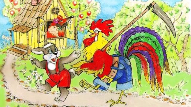 ЗОЛОТОЙ ПЕТУШОК. Сказка детям.