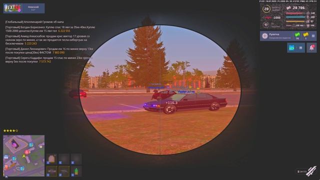 Grand Theft Auto  San Andreas 2025.07.16 - 21.22.51.03.DVR - Trim