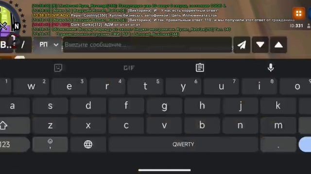 document_5456188983820190617