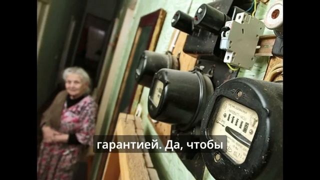 СССР или Сейчас Где жилось ЛУЧШЕ