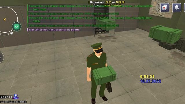 Жб