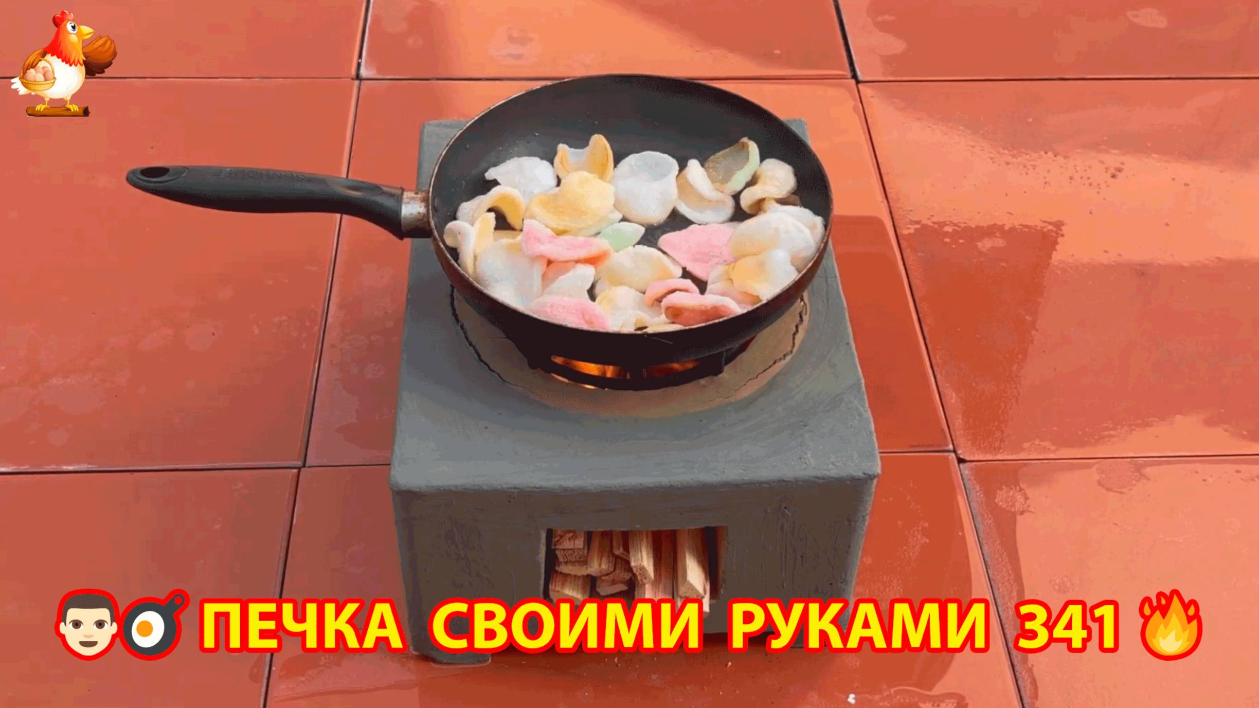 Печка своими руками для дачи и сада вариант (341) Пошаговая инструкция как сделать 👩🏻🍳🥘👨🏻🍳