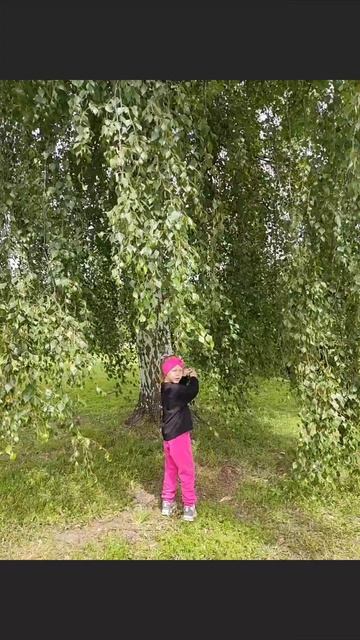 Алиса говорит,, сорвешь сережки и будет тебе удача,,🥰