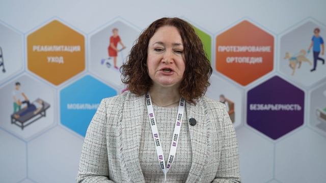Анна Шапиро — представитель ГК УРБАНТЕХ на ИНТЕГРАЦИИ’25