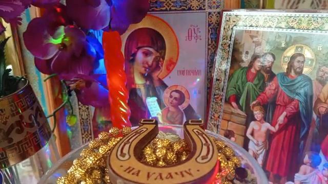 🩷💥🩷ПСАЛОМ 48(Psalm48) от бед и горестей🌹💫🌹