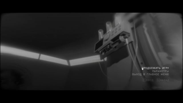 Beyond: two souls (часть 51)