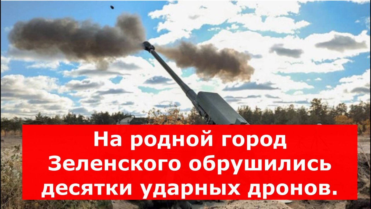 "Лесополосы завалены телами": Под Сумами контрудар ВСУ. Осенью будет мобилизация