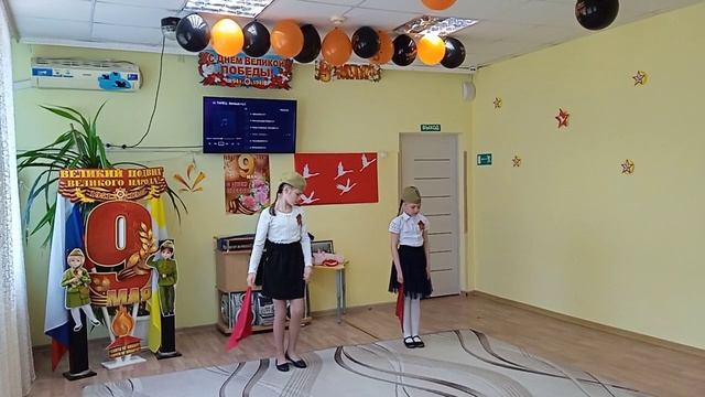 день победа 2023