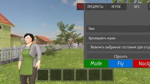 Тертый раз уже аааа