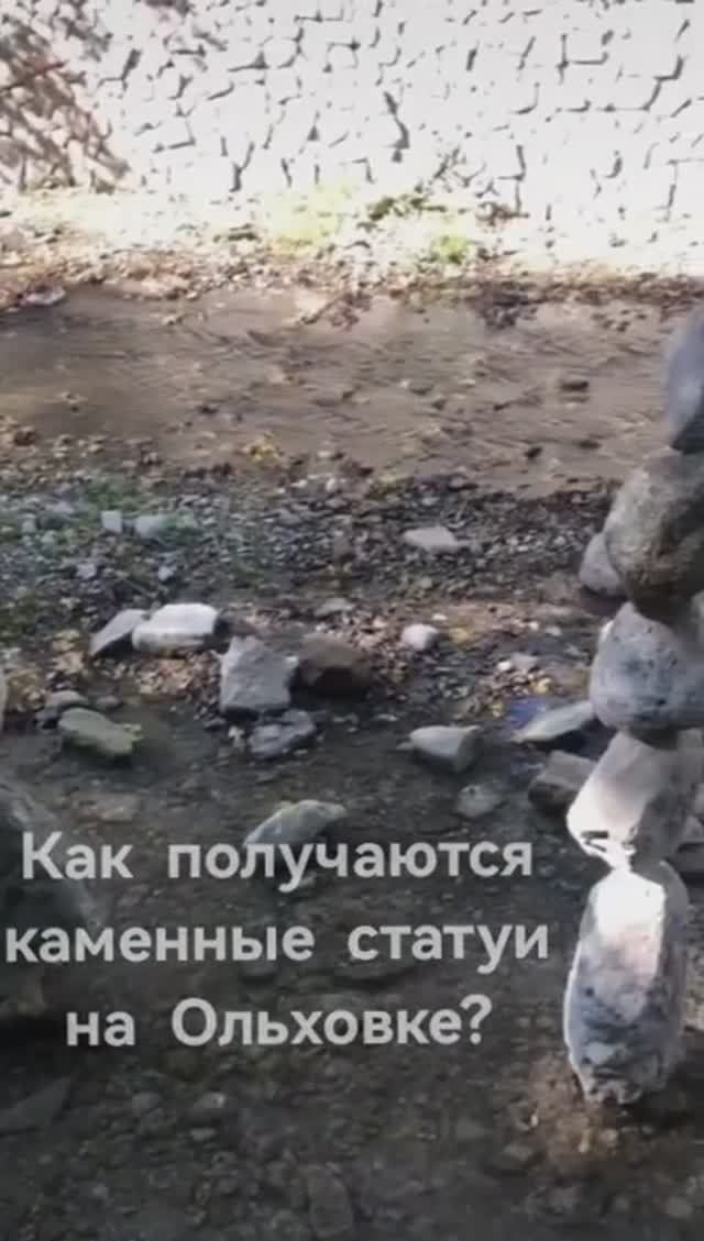 Как это возможно?