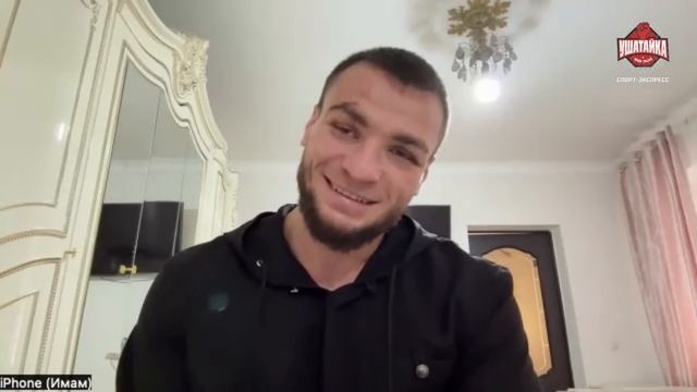 ИМАМ ХАТАЕВ после Морреля: судейство, дыхалка, опущенные руки. "ДОПИНГ? НЕ ГОВОРИТЕ, ЧЕГО НЕ ЗНАЕТЕ"