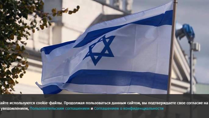 В Израиле сообщили о готовности принять меры для защиты друзов в Сирии
