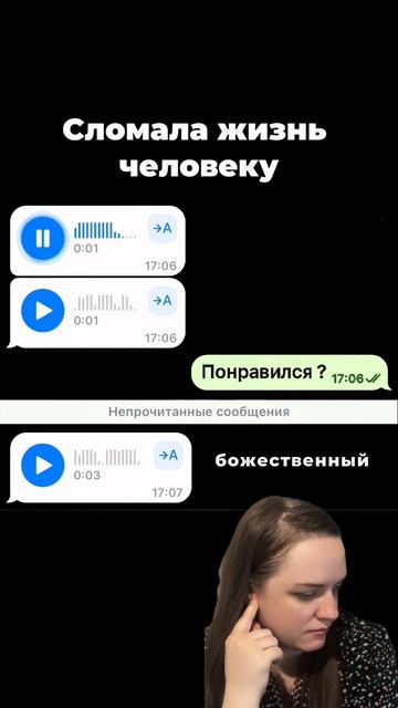 Артикулы:
wb 186953525
ozon 1420933099